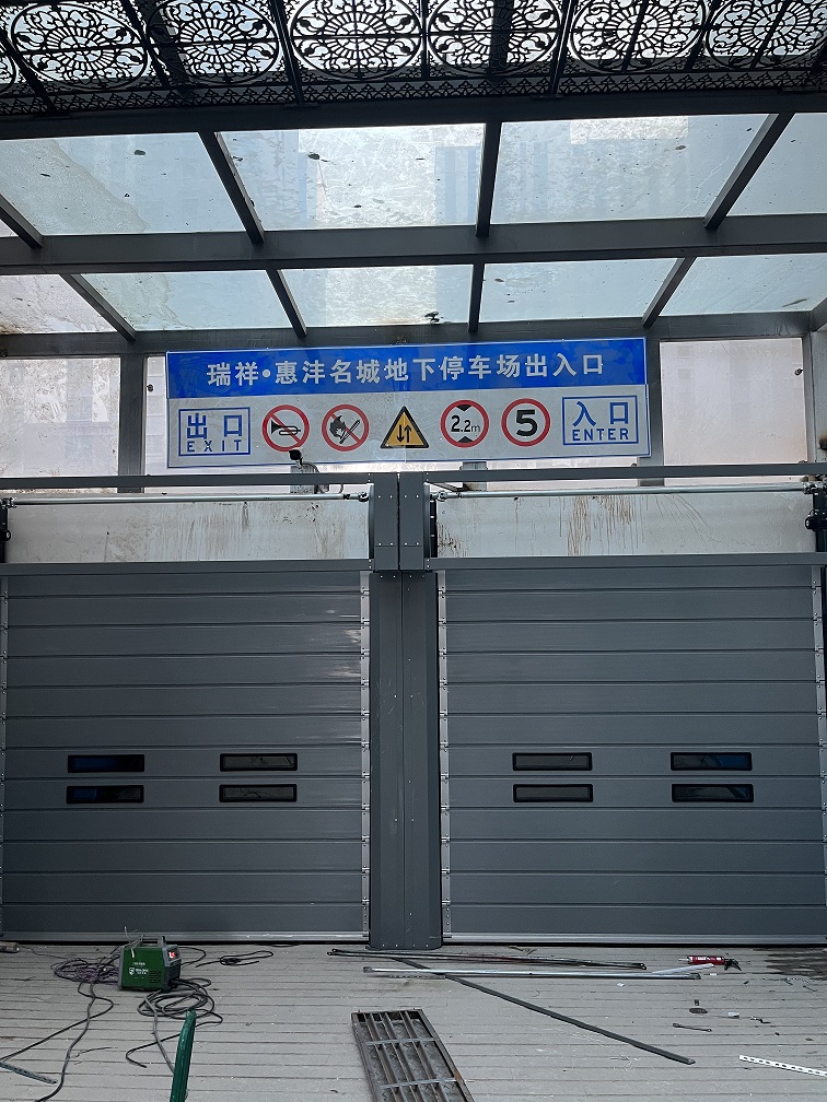 自动同仁快速门.jpg